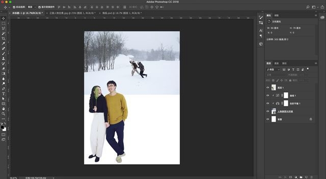 什么软件做成海报照片_把照片做成海报的软件_照片做成的软件